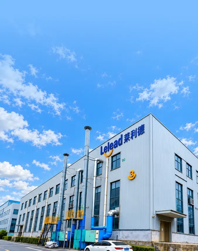 Our factory